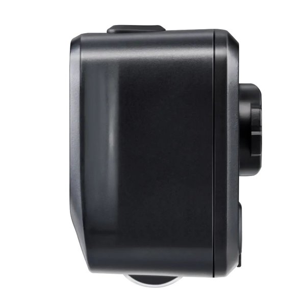 Magicshine Seemee 200