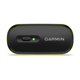 Garmin Fascia Cardio HRM 600